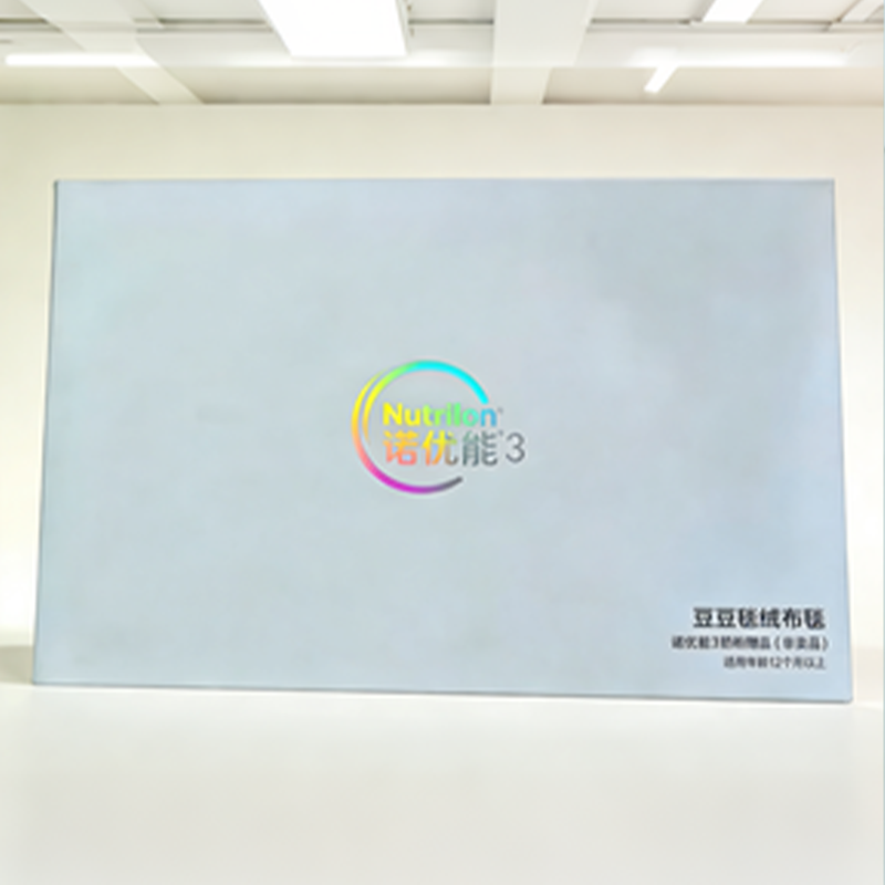 诺优羊豆豆毯绒毛毯