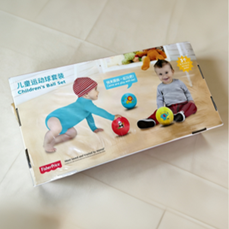 诺优羊儿童运动球套装